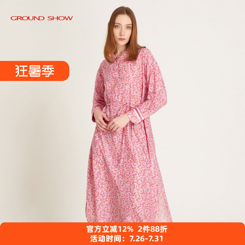 【100%棉】阁兰秀数码印花连衣裙长袖翻领系带收腰显瘦碎花衬衣裙