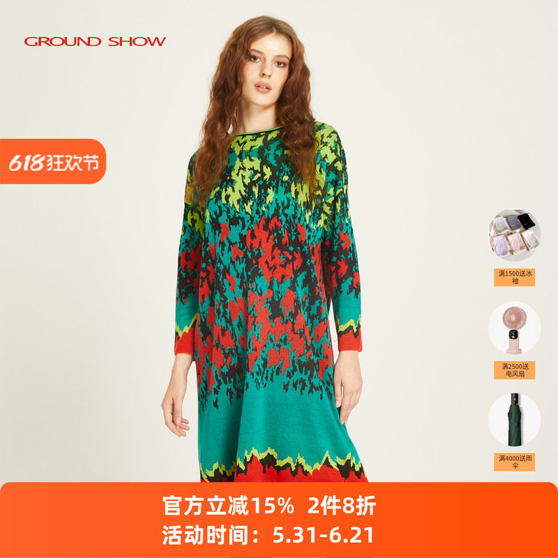 [丝光羊毛混纺]阁兰秀2025冬油画图案提花针织连衣裙专柜同款女装