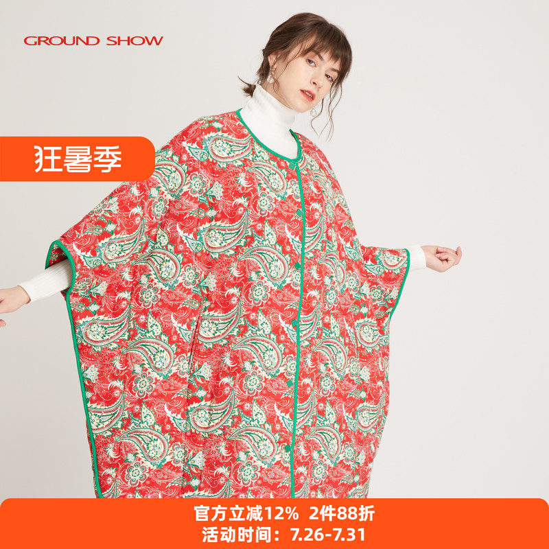 【专柜款】Ground Show/阁兰秀秋冬款印花斗篷式棉衣保暖外套女装