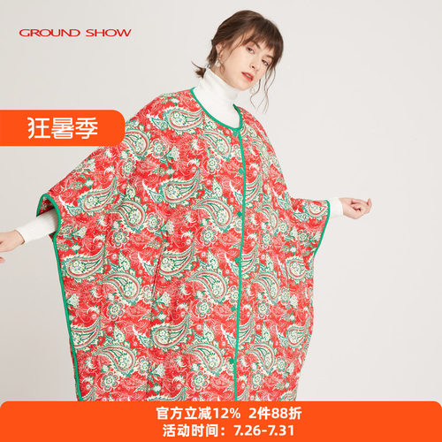 【专柜款】Ground Show/阁兰秀秋冬款印花斗篷式棉衣保暖外套女装