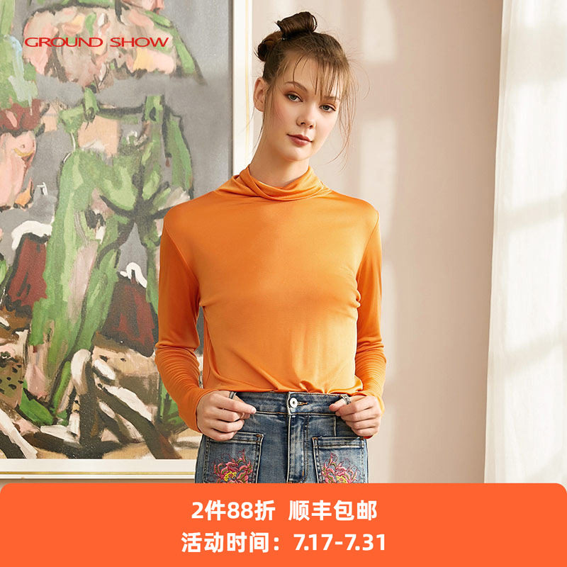 GroundShow/阁兰秀春秋款真丝混纺高领内搭打底衫上衣t恤女装
