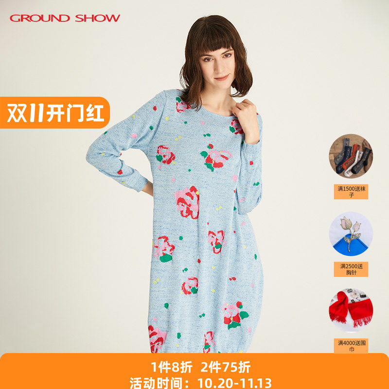 阁兰秀商场同款针织连衣裙女装