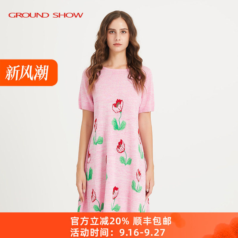 【专柜款】阁兰秀夏季新品短袖粉色提花针织连衣裙宽松腰裙子女装