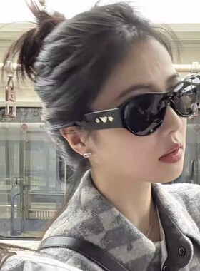 猫眼墨镜女士高级感2026新款白鹿同款高清大框防晒防紫外线太阳镜