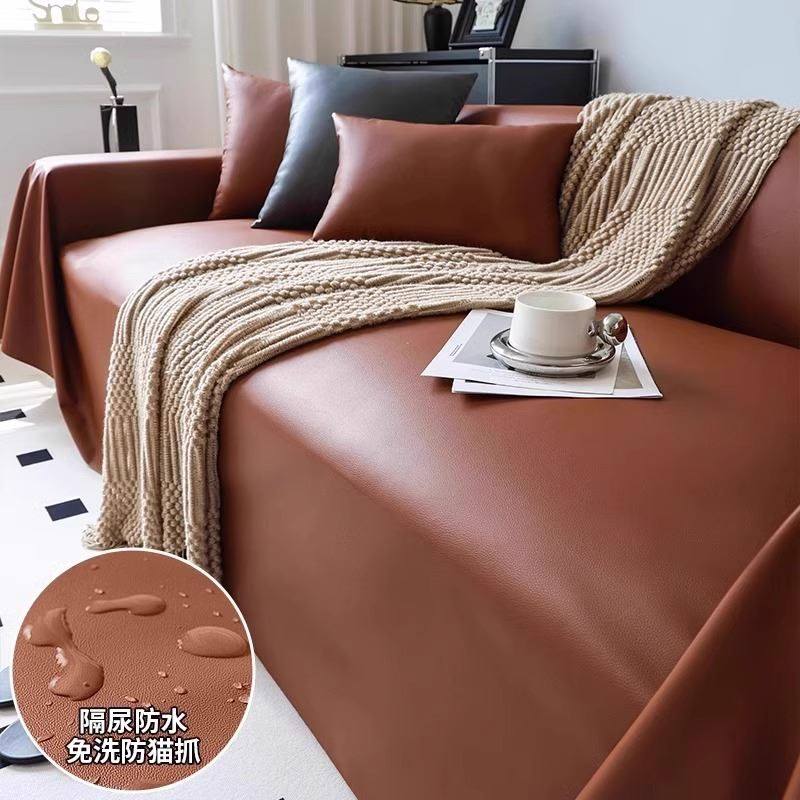 PU皮革防水沙发巾隔尿防猫抓沙发盖布盖巾四季通用沙发套罩不沾毛,居家布艺,沙发套,淘宝优惠券,粉丝福利购,淘宝优惠卷