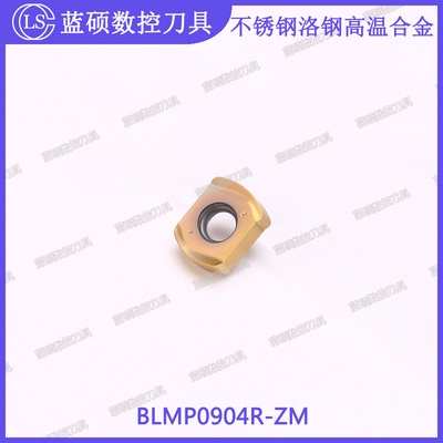 JSWS双面4刃快进给重切削铣刀BLMP0904R-ZM 不锈钢通用数控铣刀片