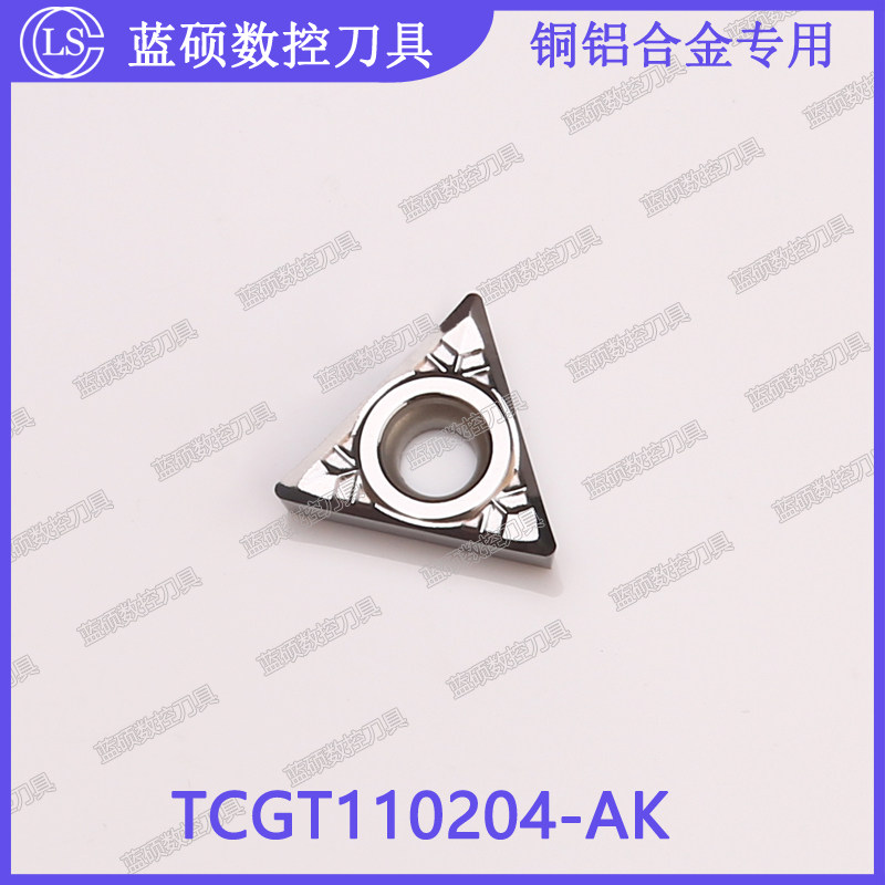 JSWS铜铝合金数控刀片 TCGT110204-AK/TCGT110208 三角型镗孔刀具