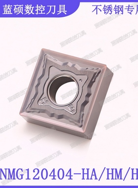 JSWS数控刨槽刀片不锈钢SNMG120404-HS/120408方形内孔外圆车刀粒