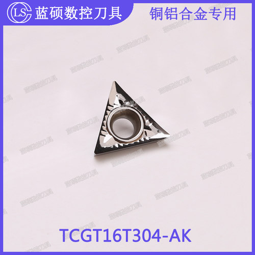 JSWS数控镗孔刀片 TCGT16T304-AK/TCGT16T308 三角形内孔外圆刀粒