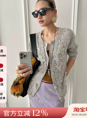 JACQUES WEI 25AW秋冬新品 原创手工花卉串珠羊驼毛羊毛针织开衫