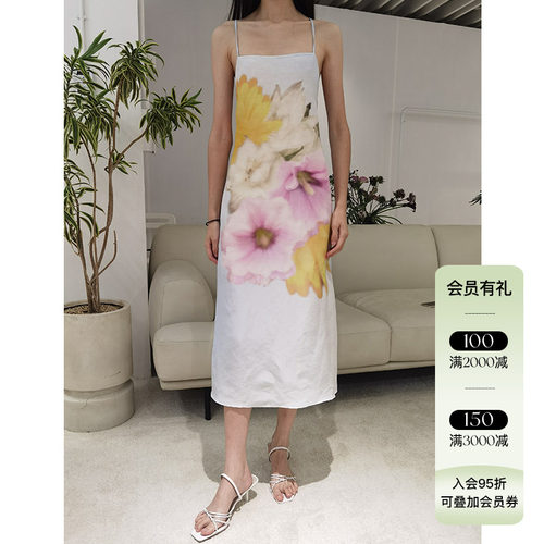 XUZHI花卉印花丝麻吊带裙