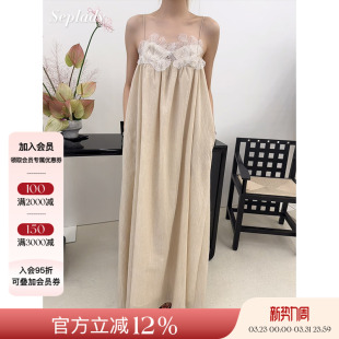 26PS早春新品 sense 小众设计蕾丝拼接吊带连衣裙女长裙 主推款