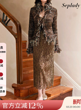 Deplumer 25AW新品 复古马海毛混色蓬领流苏针织开衫女修身显瘦