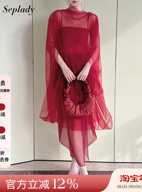 博主同款GIA STUDIOS 25SS 红色薄纱套装裙配迷你裙网纱气质