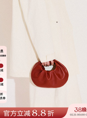 6折 GIA STUDIOS 25SS春夏新品 红色迷你羊角包休闲百搭手提包