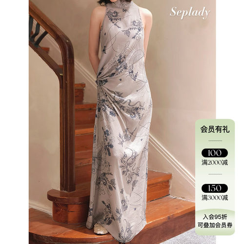 Deplumer 25AW新品 波西米亚风长款印花背心裙不对称修身连衣裙