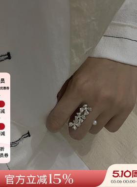 现货授权Urpflanze 23秋冬 高级时尚⼩苍兰指缝戒个性轻奢戒指