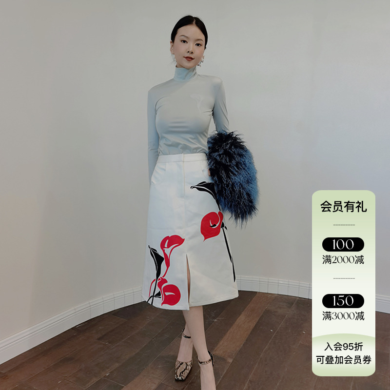 JACQUESWEI压花打底衫加印花裙