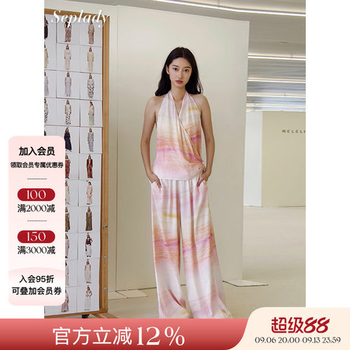 AETNA PROJECT 26SS春夏新品 小众设计挂脖印花上衣松紧腰长裤