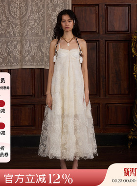 Deplumer 25AW新品 度假风贝壳胸绣花纱吊带连衣裙纯色仙女长裙