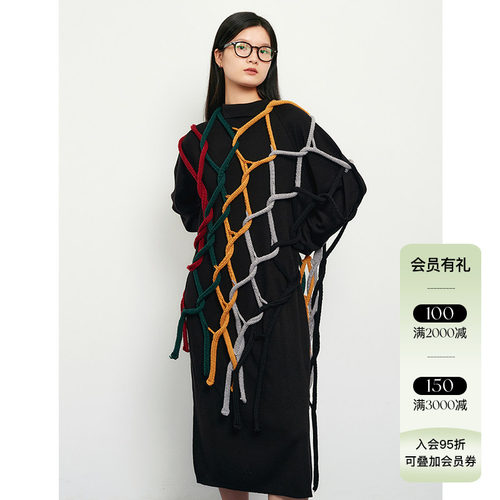 WHM保暖气质粗针⽺⽑⽹状围⼱