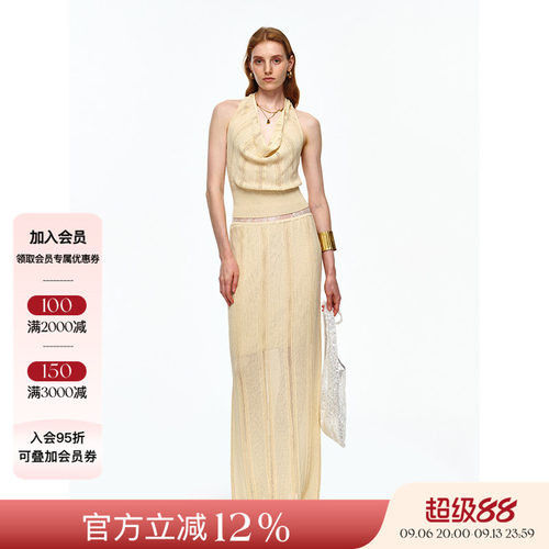 AETNA PROJECT 26SS春夏新品 挂脖露背针织吊带女修身开衩半身裙