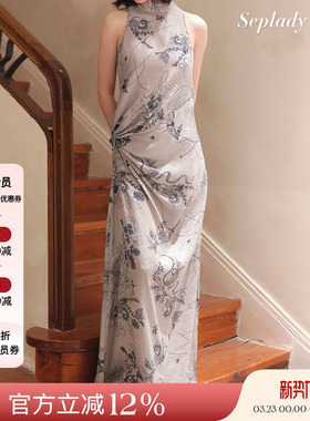 Deplumer 25AW新品 波西米亚风长款印花背心裙不对称修身连衣裙