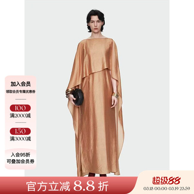 AETNA PROJECT 2025秋冬新品 设计感披肩式垂感连衣裙女天丝长裙