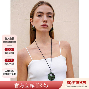 Tender Society Lempicka系列豹纹醋酸吊坠皮绳项链女设计感耳环