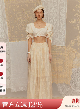 Deplumer【雾月白】25SS 镂空刺绣方领露腰上衣中长款花朵伞裙