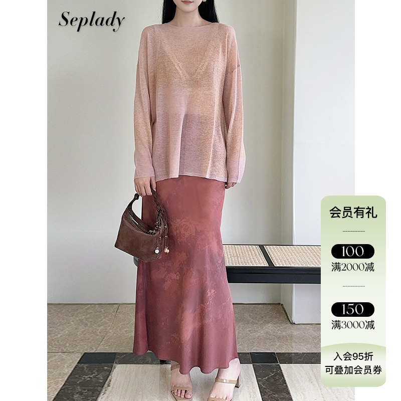 7折 Piacevole e 25SS春夏 水溶羊毛宽松印花针织罩衫女纯色上衣