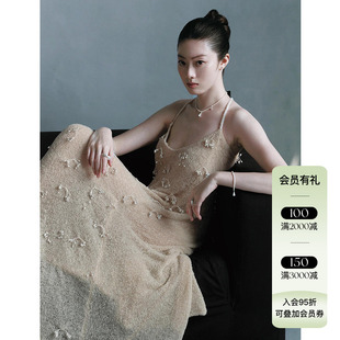 Tension Archive 24AW秋冬新品珍珠花蕊毛绒吊带裙正品授权