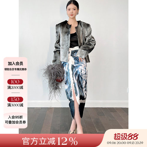 JACQUESWEI印花半身裙