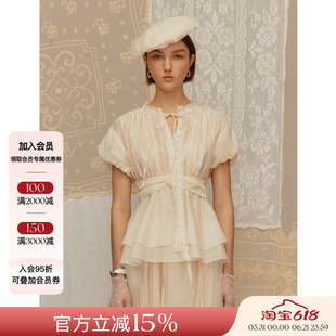 Deplumer【雾月白】25SS 设计感真丝棉衬衫女碎褶花苞收腰上衣