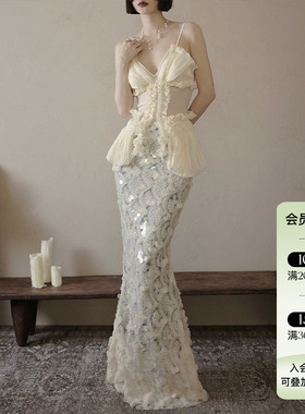 娜扎同款 Deplumer 贝壳吊带收腰上衣女设计感亮片鱼尾显瘦半身裙