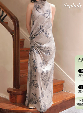 Deplumer 25AW新品 波西米亚风长款印花背心裙不对称修身连衣裙