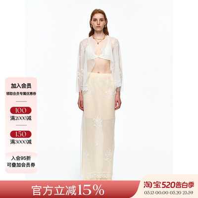 AETNA PROJECT 26SS春夏新品 绣花荷叶边网纱开衫微透垂感半身裙