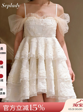Deplumer 25AW新品 法式高级感蕾丝吊带连衣裙女重工网纱蛋糕裙
