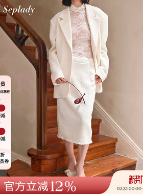 Deplumer 25AW新品 复古小众西装后背蕾丝镂空设计感纯色气质外套