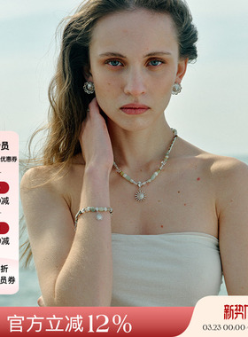 MONSECRET 25SS新品 日出项链原创设计镀金手链小众度假风饰品