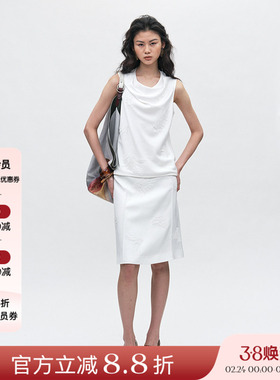 JACQUES WEI 25SS春夏新品 白色花卉刺绣荡领背心女A字半身裙