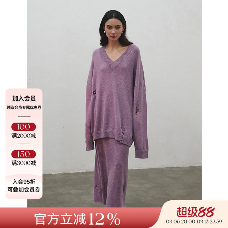 4折 Piacevole e24AW秋冬新品宽松破洞针织毛衣套装正品授权图片