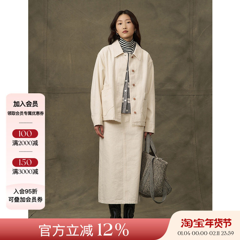 六折 WHM 24AW秋冬牛仔帆布贴袋夹克直筒半裙时尚套装正品授权