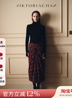 VIKTORIACHAN 24AW秋冬假日胶囊系列 红色格纹半身裙女原创设计