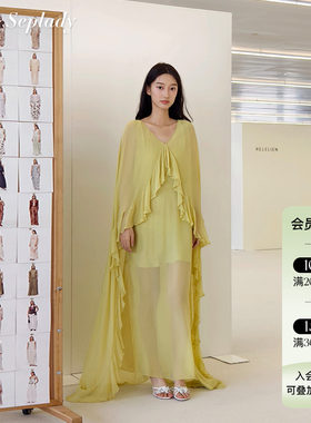 AETNA PROJECT 26SS春夏新品 设计感V领披肩连衣裙女桑蚕丝长裙