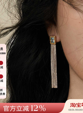 OOAK 玫瑰诗人系列 微浮雕蓝色玫瑰流苏耳环女设计感轻奢耳饰