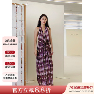 AETNA PROJECT 26SS春夏新品 菱形印花挂脖连衣裙女露背苎麻长裙