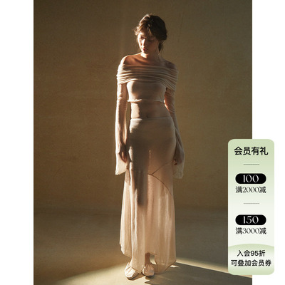 Tension Archive 25ss极细羊毛亮片露背打底衫女长款不规则半身裙