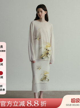 Piacevole e 25SS 艺术家系列 印花针织罩衫套装女半身裙 开衫