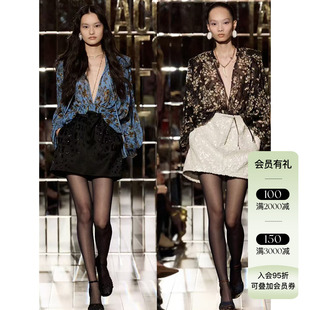 章若楠同款 JACQUES WEI 26SS V领系带抽褶真丝衬衫垂感碎花上衣